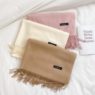 China Soft-feeling New Arrival Winter Imitation Cashmere Scarf Solid Color Thicken Tassels Shawl For Women for sale