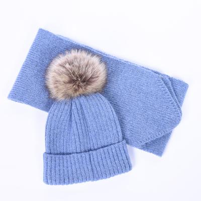 China Medium Winter Warm Acrylic Knitted Boys Girls Pom Pom Hat and Scarf Set for sale