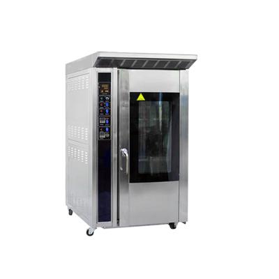 China 2019 New Temperature Control Bakery Equipment Large Capacity Convection Oven for sale