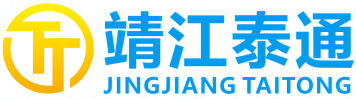 JingJiang Taitong Auto Technology Co.,Ltd