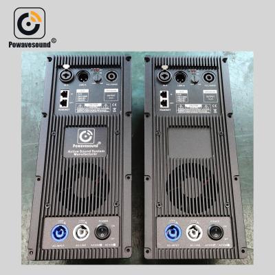 China No active line array speaker system amplifier module 300+ 800W 6000W and 1000W for optional DSP inside 90 - 260V is available for sale