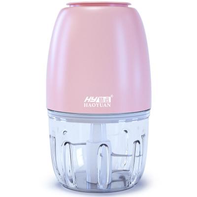 China Car Factory Wholesale Price Portable Electric Baby Food Supplement Grinder for sale