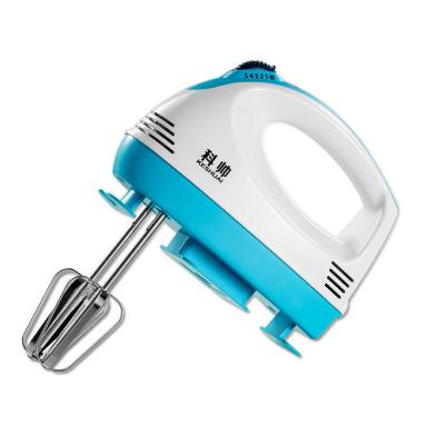 China With XSK-709 Handheld Electric 5 Speed ​​Electric Whipping Cream Beater Household Egg Beater 150w Batter XSK-709 for sale