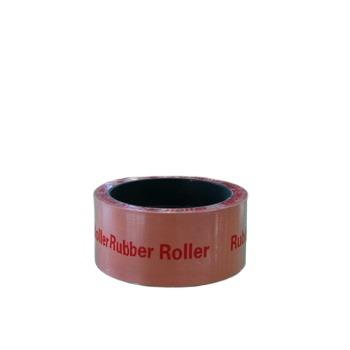 China Rice Mini SBR Rubber Roller 4inch Rubber Stripping Roller / Huller Roller For Rice Milling Machine for sale