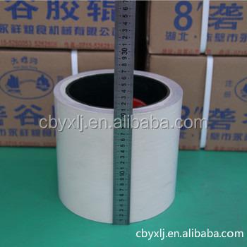 China NBR 8 Inch NBR Rice Mill Rubber Roller for sale