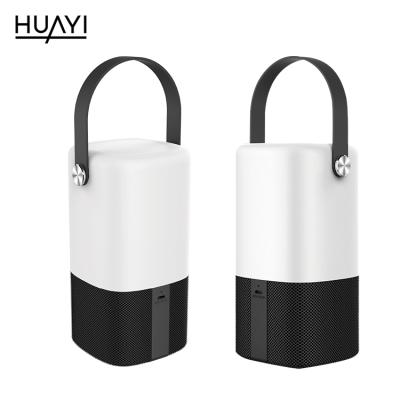 China New Product Contemporary Design HUAYI Dimmer Portable 2.5w Wireless Bedroom Decoration Led Speaker Night Light for sale