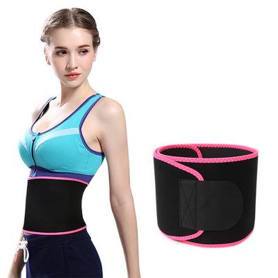 China Slim Trainer Women Fajas Body Shaper Latex Waist Body TENNEIGHT Back Support Slimming Sauna Band Sweat Belt for sale