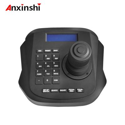 China NIGHT VISION AnXinShi 20X Zoom Vehicle Camera&PTZ Controller For Vehicle for sale