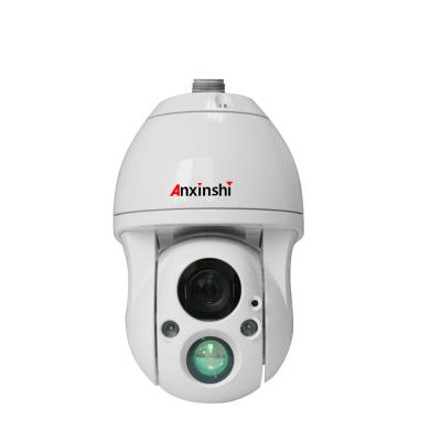 China NIGHT VISION 5MP IMX 291 Night Version 150 Meters IP PTZ Camera With Human Tracking Function for sale