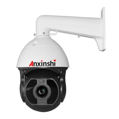 China NIGHT VISION 44X 2MP Security IMX290 WDR 120dB IR Distance 300m Starlight PTZ 60fps IP CCTV Camera for sale