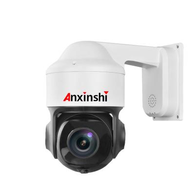 China NIGHT VISION HD IP H.265 5.0MP 30X Zoom IR 150M POE Audio Optional Auto Tracking Mini IP PTZ CCTV Camera for sale