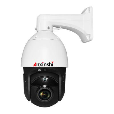 China PAN-TILT 20X 5MP Auto Tracking HD Starlight 300M AHD CVI TVI CVBS 4 IR Laser in 1 Output Dome CCTV High Speed ​​Security Camera for sale