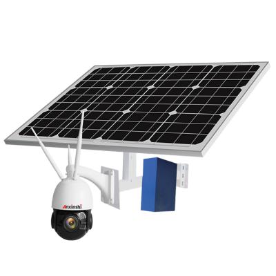 China PAN-TILT HD 1080P 4G Wifi IR PTZ IP Camera with 60W 40AH Solar Panel for sale