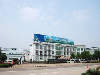 Verified China supplier - Ningbo Hopfung Leisure Products Co., Ltd.