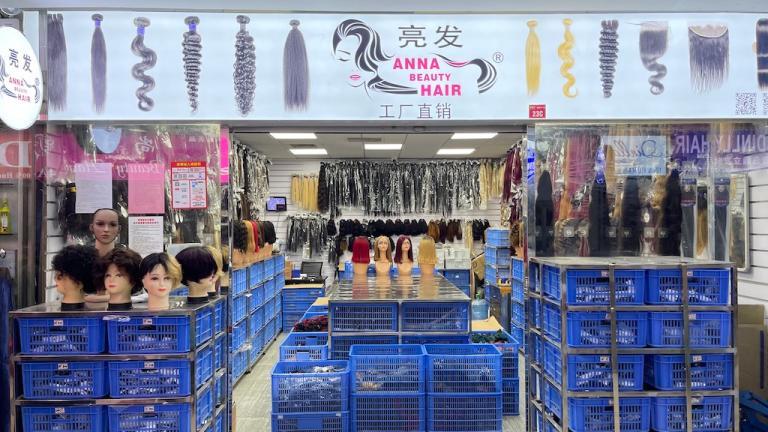 Verified China supplier - Guangzhou Anna Hair Products Co., Ltd.