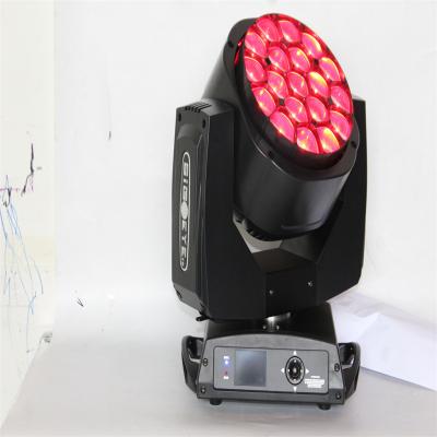 China 19pcs*15W 4in1 450W Theme Park Zoom Beam Light Wash Led Disco Lights DMX512 RGBW Head Moving Light for sale