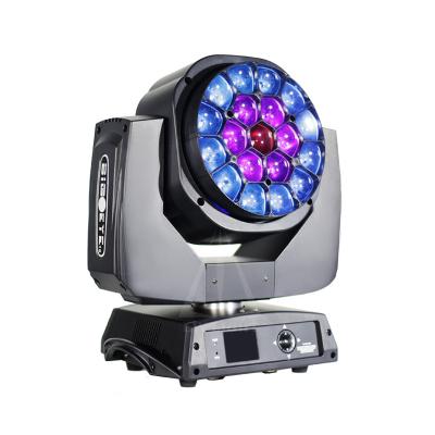 China Wonderful Wash 450w Nightclub 4 in 1 Individually Controlled LED Stage Light Driver-Beam Moving Spot Head Light for sale