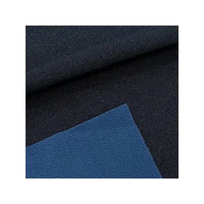 China Factory cheap waterproof 75D reuse cationic polyester fabric with bonded tpu film 75D reuse fleece for women fabric for sale