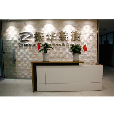 China Beautiful Modern Luxury Modern Living Room OEM Office Furniture Factory Customized White Reception Counter Front Desk for sale