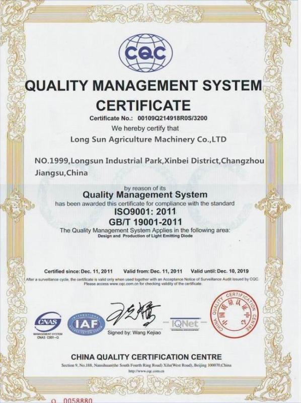 ISO9001 GB/T19001 - UK INTERNATIONAL SERVICE LIMITED.