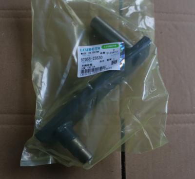 China Kubota Tractor Parts , Kubota Combine Harvester DC-68G ARM 5T055-2353-0 Agricultural Machinery Parts for sale