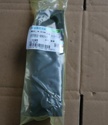 China Kubota Dc-60 Dc-70 Tension Engine Rocker Arm , Kubota Lawn Mower Parts 5T051-6931-0 for sale