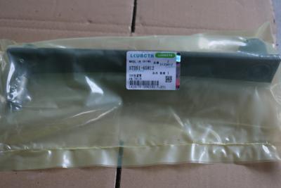 China Combine Harvester Kubota Engine Parts ARM / TENSION  5T051-6581-2 for sale