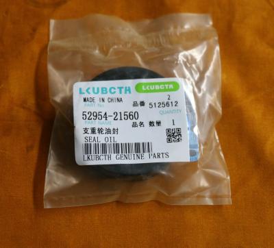 China Engine Head Gasket Seal DC-68G  52954-2156-0 , Kubota Combine  Harvester Combine Parts for sale