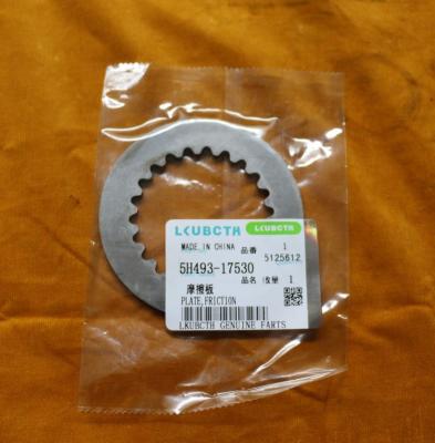 China DC-70 Kubota combine Harvester PLATE Agricultural Equipment Parts 5H493-1753-0 for sale