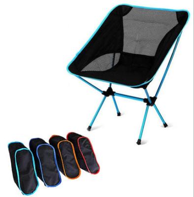 China Hot Sales Adjustable Collapsible Aluminum Camping Chair Moon Easy-Carry Foldable Chair For Outdoor for sale