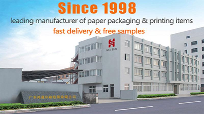 Verified China supplier - Guangdong Hotsun Printing & Packaging Co., Ltd.