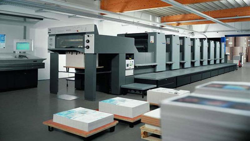 Verified China supplier - Guangdong Hotsun Printing & Packaging Co., Ltd.