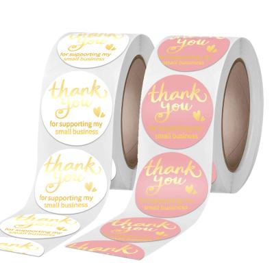 China Pink Holographic Custom Product Designs Thermal Reusable Cute Newspaper Delivery Tour Thank You Mug Stickers for sale