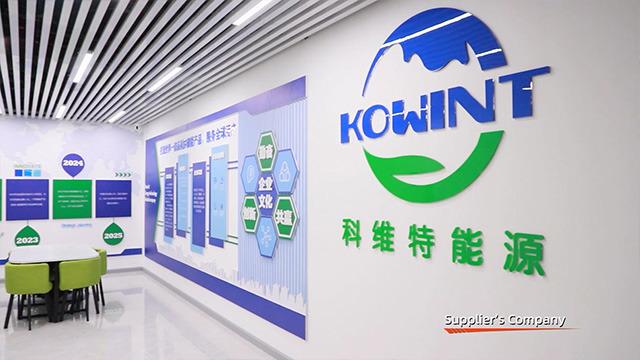 Verified China supplier - Kowint Energy (shenzhen) Co., Ltd.