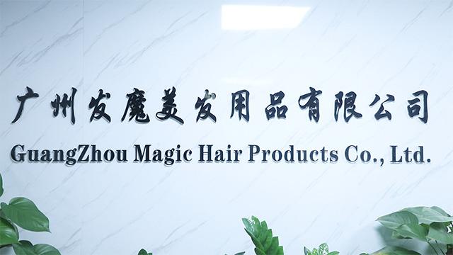 Verified China supplier - Guangzhou Magic Hair Products Co., Ltd.