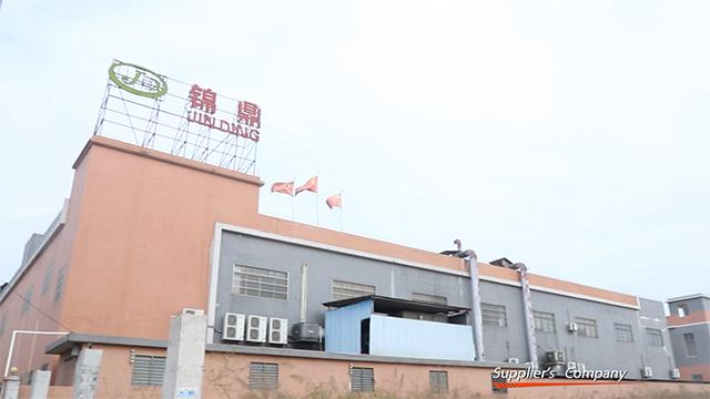 Verified China supplier - Jiangmen Jinding Metal Products Industrial Co., Ltd.