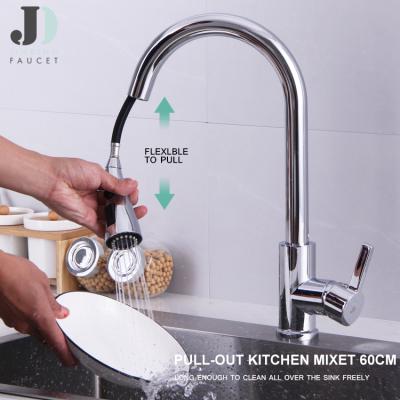 China NEW MARS EXPO Style Fashion Modern Pull Out Sprayer Kitchen Faucets Pull Down Kitchen Zinc Alloy Faucet for sale