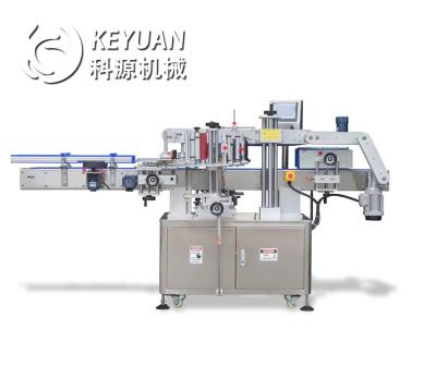 China Food In 2021 Best Seller High Speed ​​Operation Non-paste Automatic Double Sided Labeling Machine for sale