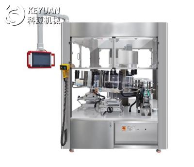 China Automatic Food Glue Labeling Machine Wet Cold Labeler for Bottle Tin Can Labeling Machine for sale