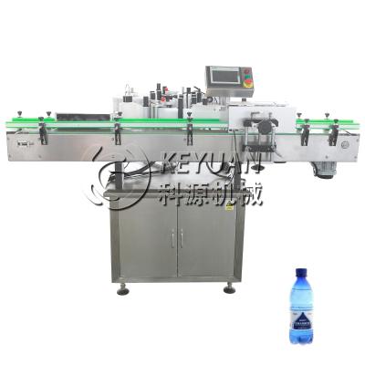 China Food Factory Supply Attractive Price Glass Jar Bottle Labeling Machine Aseptic Round for sale