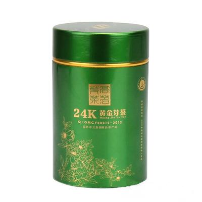 China Tea& Tin candle & Custom Aluminum Oxide Tea Cans Packaging 50ml Luxury Light Green Aluminum Tin Cans Round Tin Can for sale