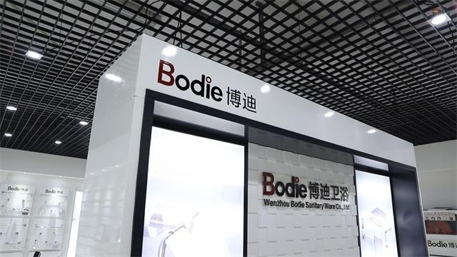 Verified China supplier - Wenzhou Bodie Sanitary Ware Co., Ltd.