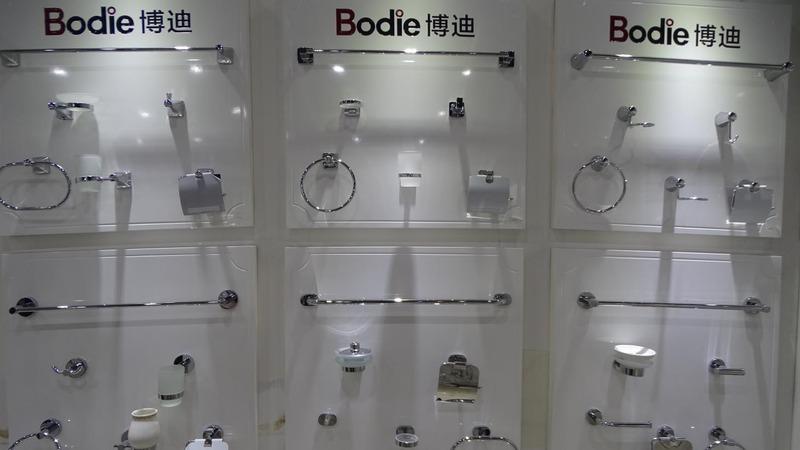 Verified China supplier - Wenzhou Bodie Sanitary Ware Co., Ltd.