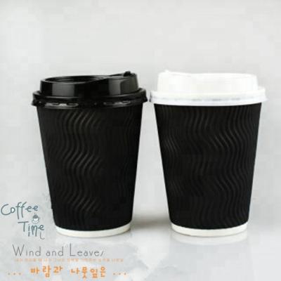 China 12OZ 16OZ Disposable 100% Bamboo Fiber Coffee Paper Cup Ripple Wallpaper Cups And Coffee Mugs for sale