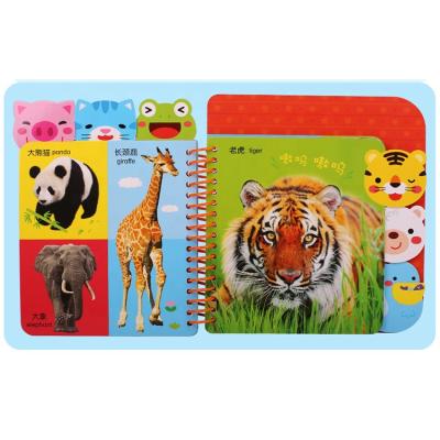 China Promotion Customized Children's Baby's Right Rounded Intellectual Early Education Book for sale