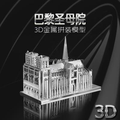 China DIY TOY Cherish the memory of Notre Dame De Paris Cathedral - 3D metal puzzle a tribute to the landmark of Paris for sale