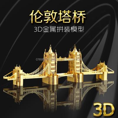 China Model Puzzle - Tower DIY TOY 3D Metal Bridge - Desktop Ornaments for sale