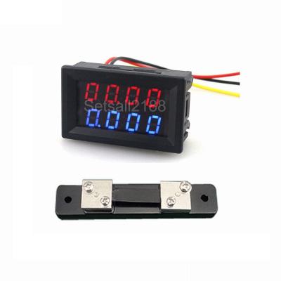 China Digital DC 0-200V 10A 50A 100A DSN-VC288 48*29*21mm 0.28 Inch Current Digital DC 4 Digit Voltmeter Ammeter Voltage Meter for sale