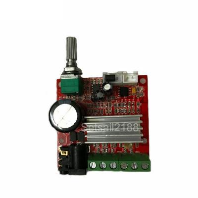 China NE5532 2.1 Amplifier Board Class D Subwoofer Power Amplifier Board High Fidelity Audio Module 12-19V 15W*2+30W 50*50mm for sale