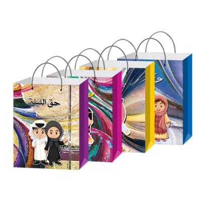 China 2021 Reused Ramadan Eid Mubarak Festival Paper Gift Bags Eid Adha Decorations Party Materials Supplies for sale